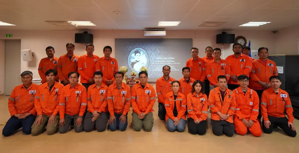 ปตท.สผ. ร่วมถวายความอาลัย น้อมรำลึกพระกรุณาธิคุณ “เจ้าฟ้าพัชรกิติยาภาฯ”