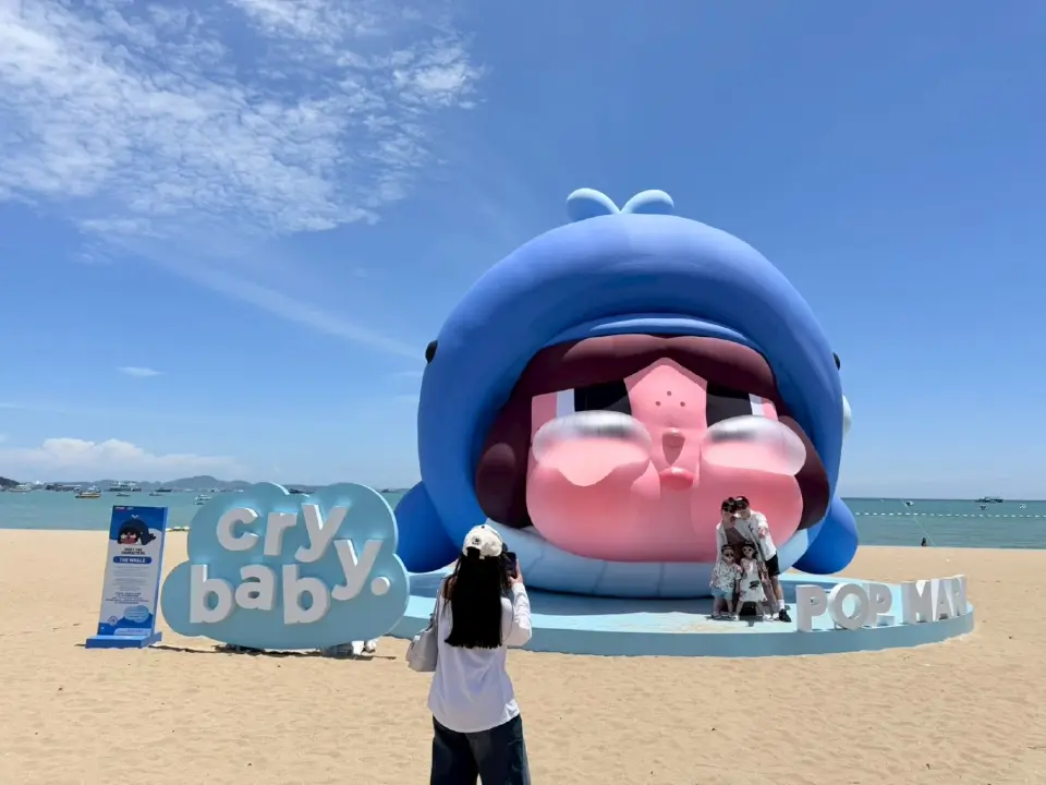 เที่ยวพัทยา เช็คอิน 3 ที่เที่ยวสุดฟิน สวนน้ำ ดิจิทัล อาร์ท CRYBABY สุดคิ้วท์