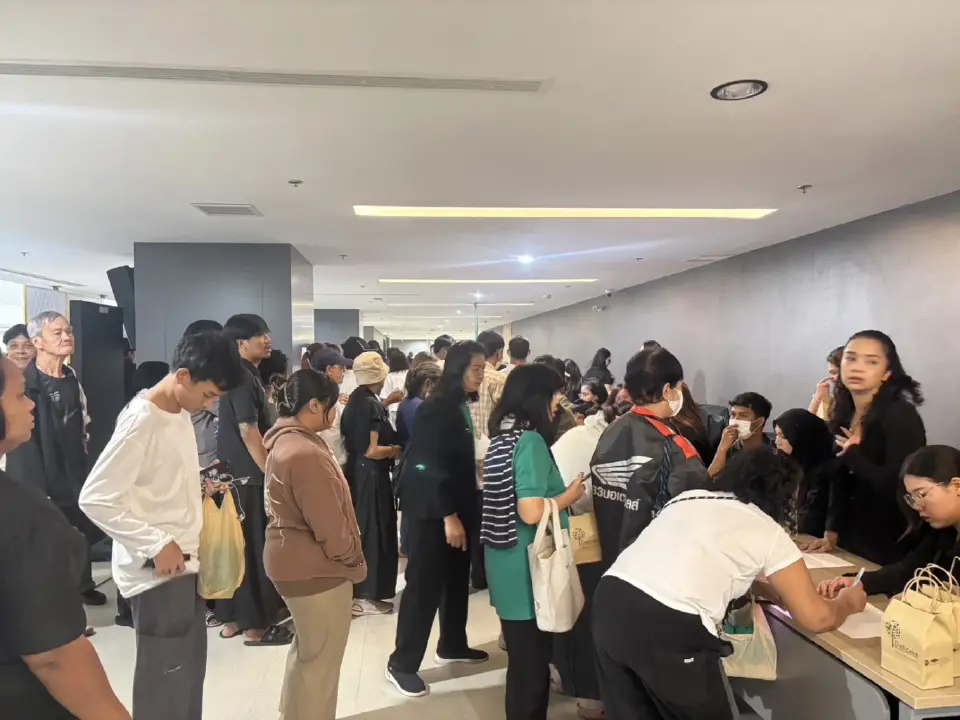 เวทีประชาพิจารณ์ TH AI Passport Forum