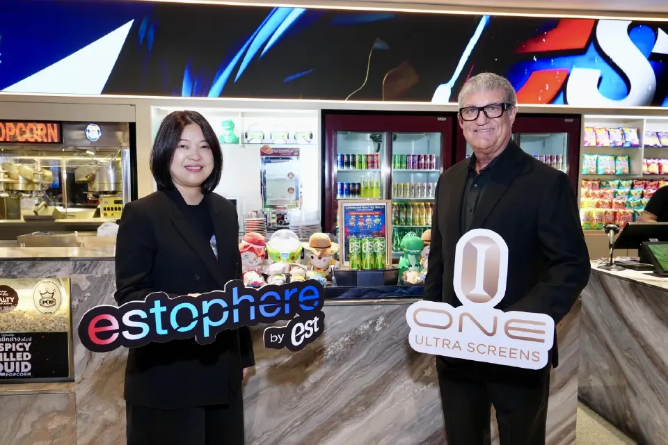est เสิร์ฟความซ่าเอาใจสายหนัง แจกบัตรฟรีที่ ONE ULTRA SCREENS