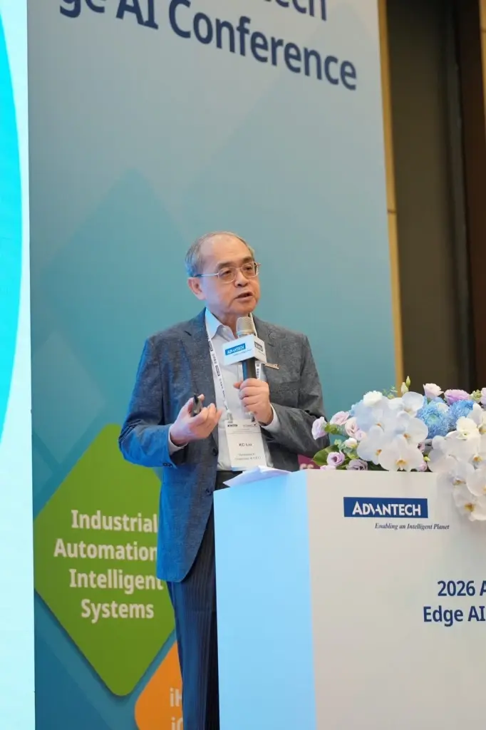 Advantech เร่งลงทุน Edge AI ปั้นระบบนิเวศรับอุตสาหกรรมอัจฉริยะ