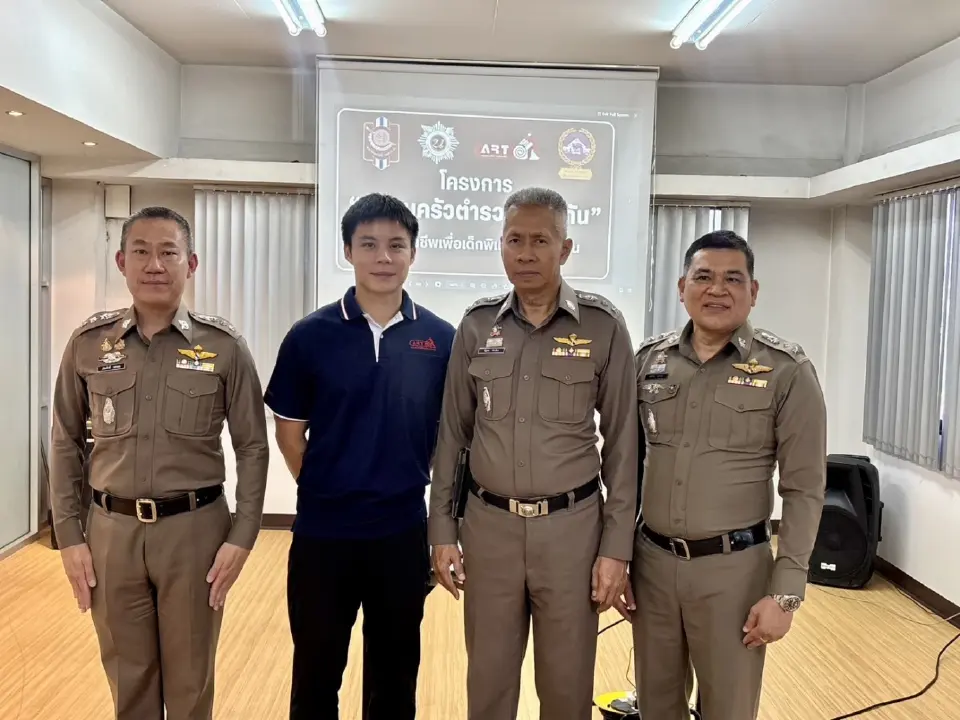 อาร์ตอุตสาหกรรม ผนึกตำรวจ บก.น.3 หนุนเด็กพิเศษมีงานทำ