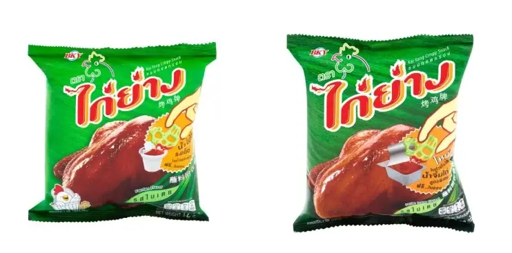 ขนมไก่ย่าง รสใบเตย 
