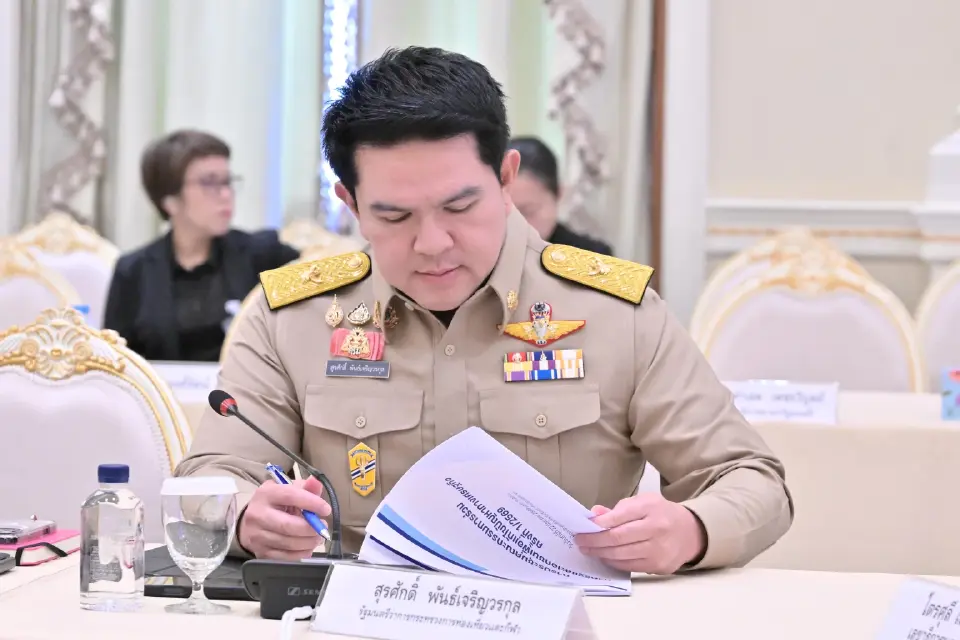 สุรศักดิ์ พันธ์เจริญวรกุล รัฐมนตรีว่าการกระทรวงการท่องเที่ยวและกีฬา 