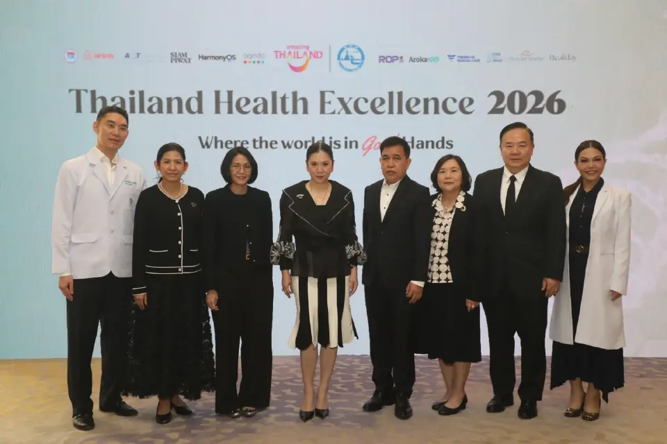 Thailand Health Excellence 2026
