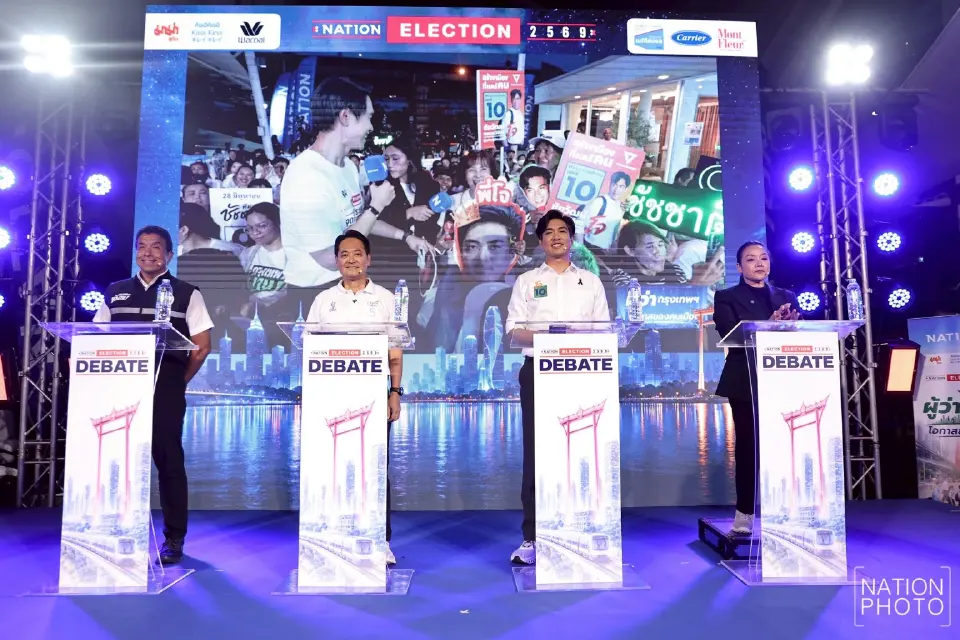 4 ผู้สมัคร ผู้ว่าราชการกรุงเทพมหานคร กล่าวเปิดวิสัยทัศน์ บนเวทีดีเบต Nation Election DEBATE (22 มิ.ย. 69) 
