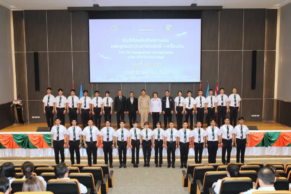 พิธีปฐมนิเทศนักบิน หลักสูตรนักบินพาณิชย์ตรี-เครื่องบิน รุ่นที่ 132 