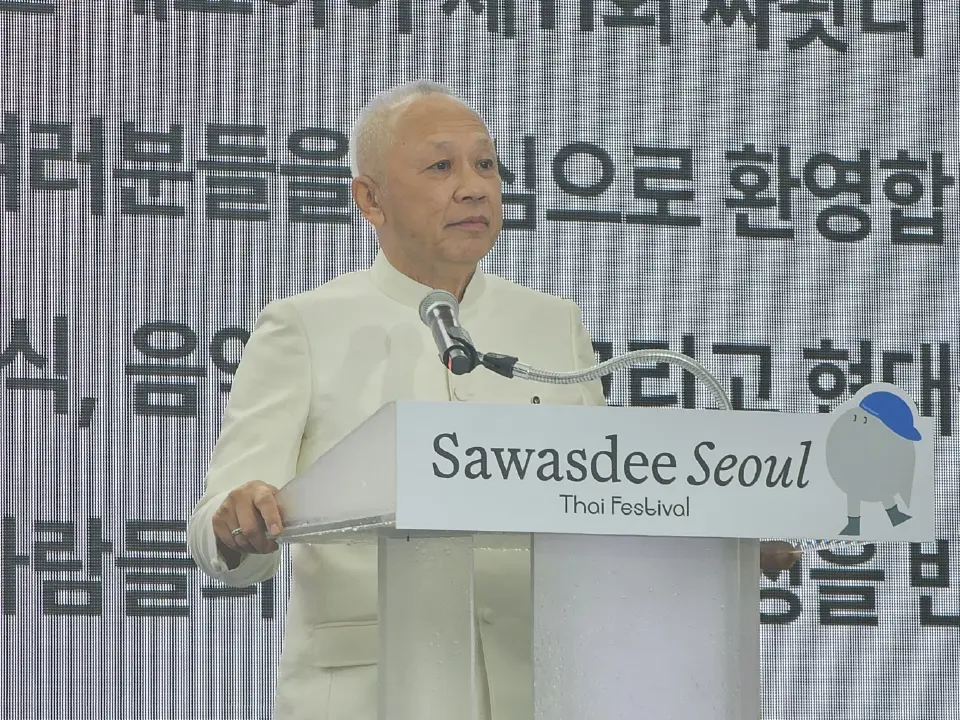 ธีรกุล นิยม ผู้แทนพิเศษรัฐมนตรีว่าการกระทรวงการต่างประเทศ