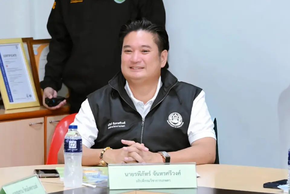 นายรพีภัทร์ จันทรศรีวงศ์ อธิบดีกรมวิชาการเกษตร