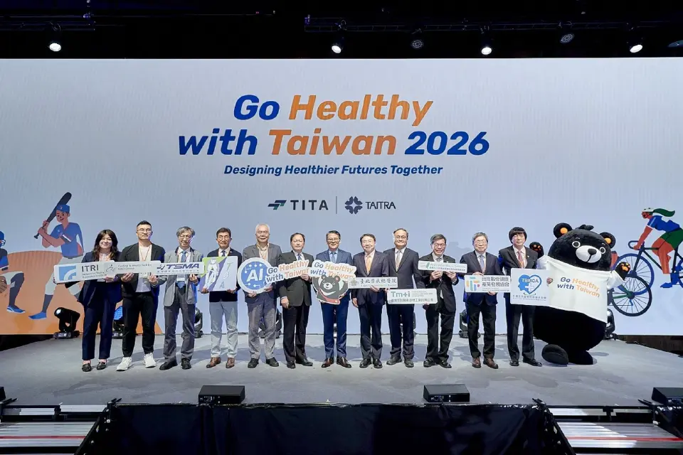 ไต้หวัน เปิดเวที 'Go Healthy 2026' ชิงเงินรางวัล 3 ล้านบาท