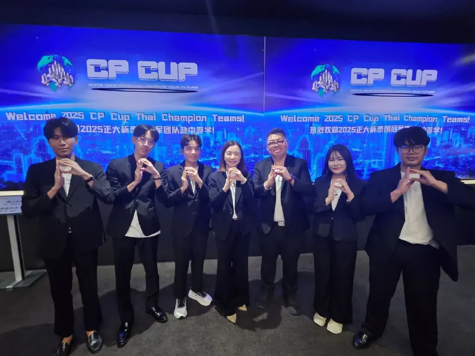 จากห้องเรียนสู่เวทีโลก ซีพีเปิดพื้นที่สร้างผู้นำรุ่นใหม่ผ่าน CP CUP 2025