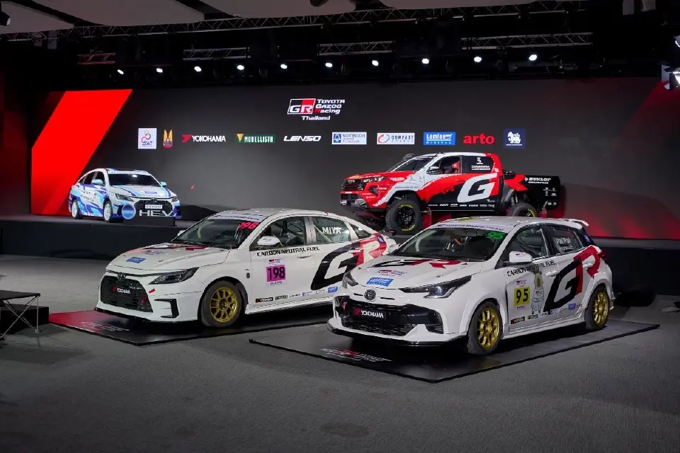 โตโยต้า เตรียมจัดการแข่งขันรถยนต์ทางเรียบ Toyota Gazoo Racing Thailand 2026 
