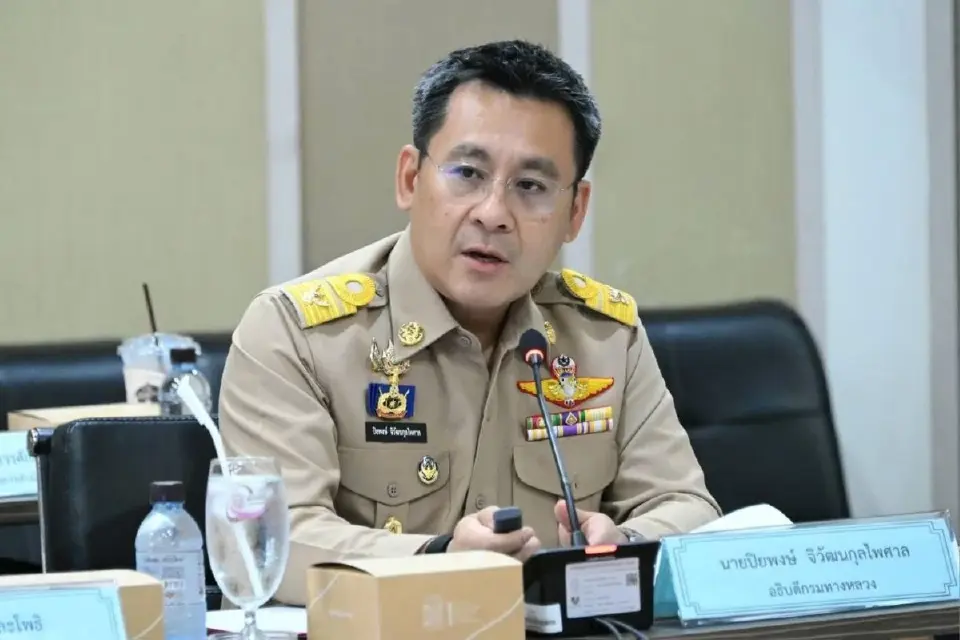 นายปิยะพงษ์ จิวัฒนกุลไพศาล อธิบดีกรมทางหลวง และประธานคณะกรรมการ (บอร์ด) การรถไฟแห่งประเทศไทย (รฟท.) คนใหม่