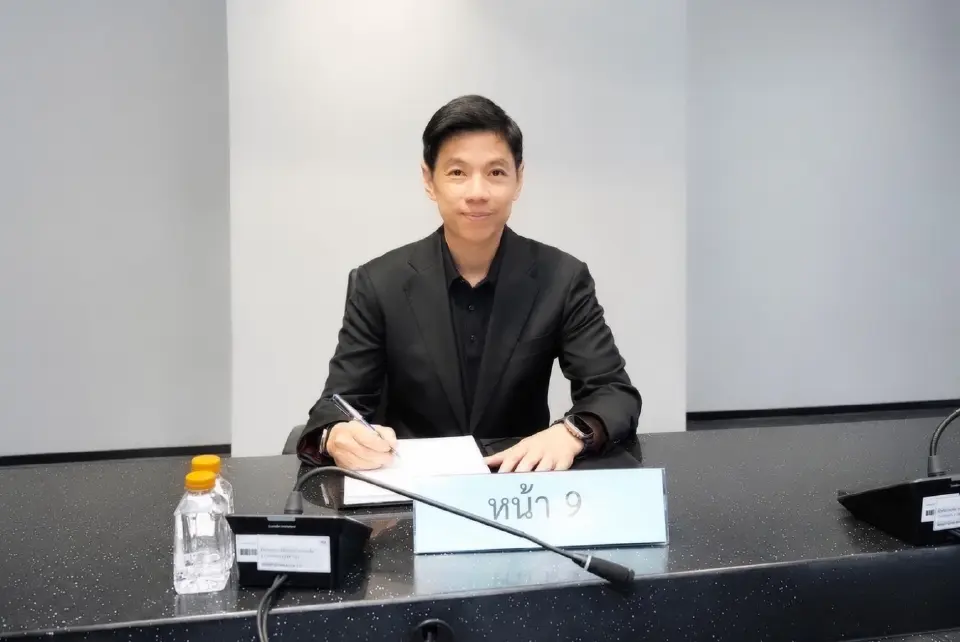 ดร.มหัทธนะ อัมพรพิสิฏฐ์ กรรมการผู้จัดการธนาคารอาคารสงเคราะห์ (ธอส.) 