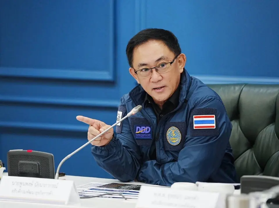 นายพูนพงษ์ นัยนาภากรณ์ อธิบดีกรมพัฒนาธุรกิจการค้า กระทรวงพาณิชย์ 
