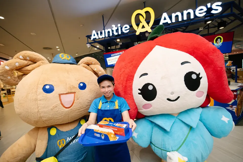 อานตี้ แอนส์ จับมือแม่ประนอม และ LINE MAN ส่ง “Hat Yai Chicken Pretzel Dog with Maepranom”