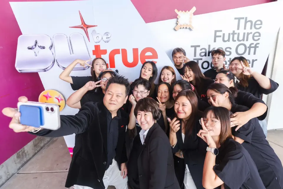 TRUE x Bangkok University จับมือปั้นคนรุ่นใหม่สู่ Future Leaders ยุค AI