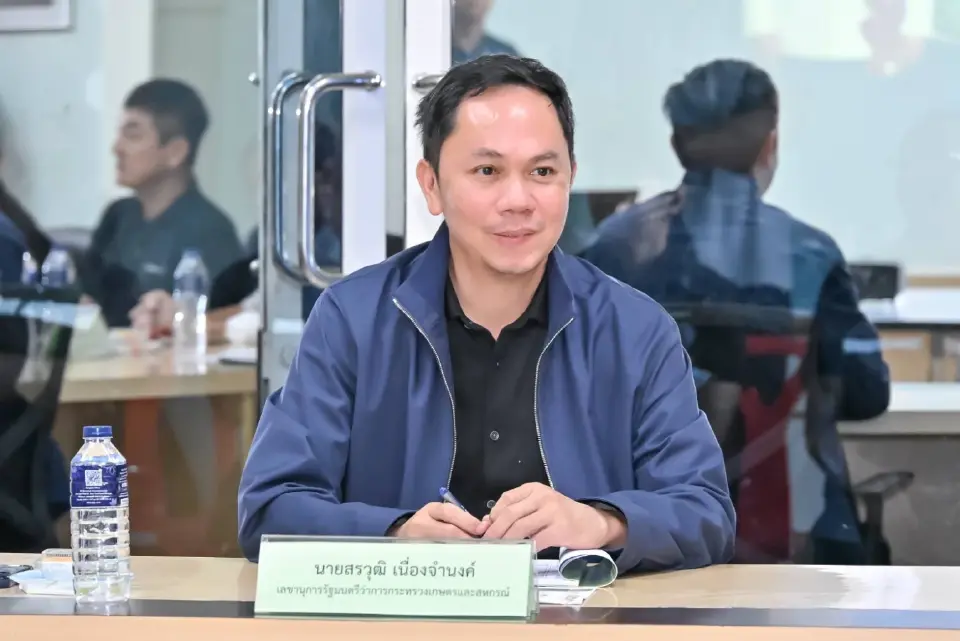 นายสรวุฒิ เนื่องจำนงค์ เลขานุการรัฐมนตรีว่าการกระทรวงเกษตรและสหกรณ์ 