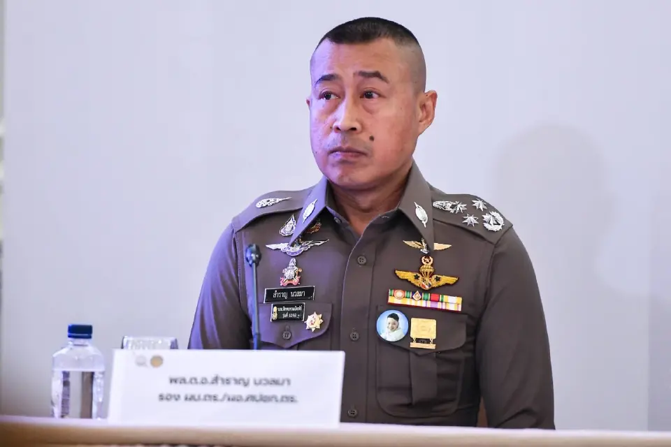 พล.ต.อ.สำราญ นวลมา รอง ผบ.ตร. และ ผอ.ศปชก.ตร. แถลงผลปฏิบัติการ "ทวงคืนอธิปไตยทางเศรษฐกิจ"