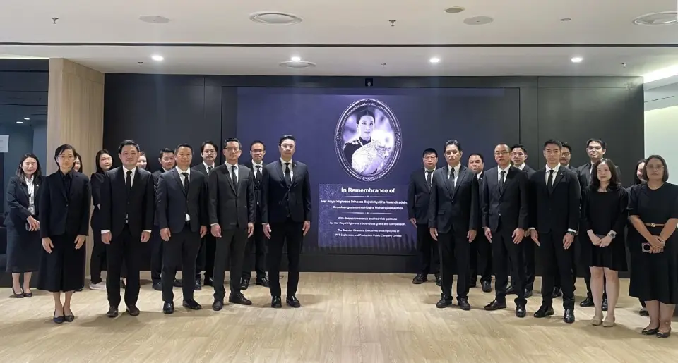 ปตท.สผ. ร่วมถวายความอาลัย น้อมรำลึกพระกรุณาธิคุณ “เจ้าฟ้าพัชรกิติยาภาฯ”