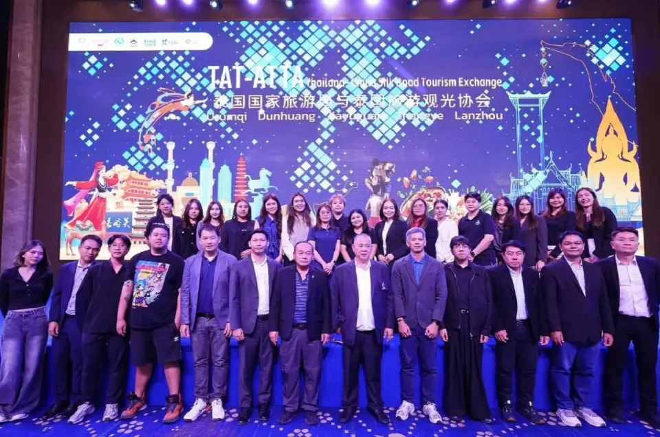 TAT &amp; ATTA Roadshow To China 2026