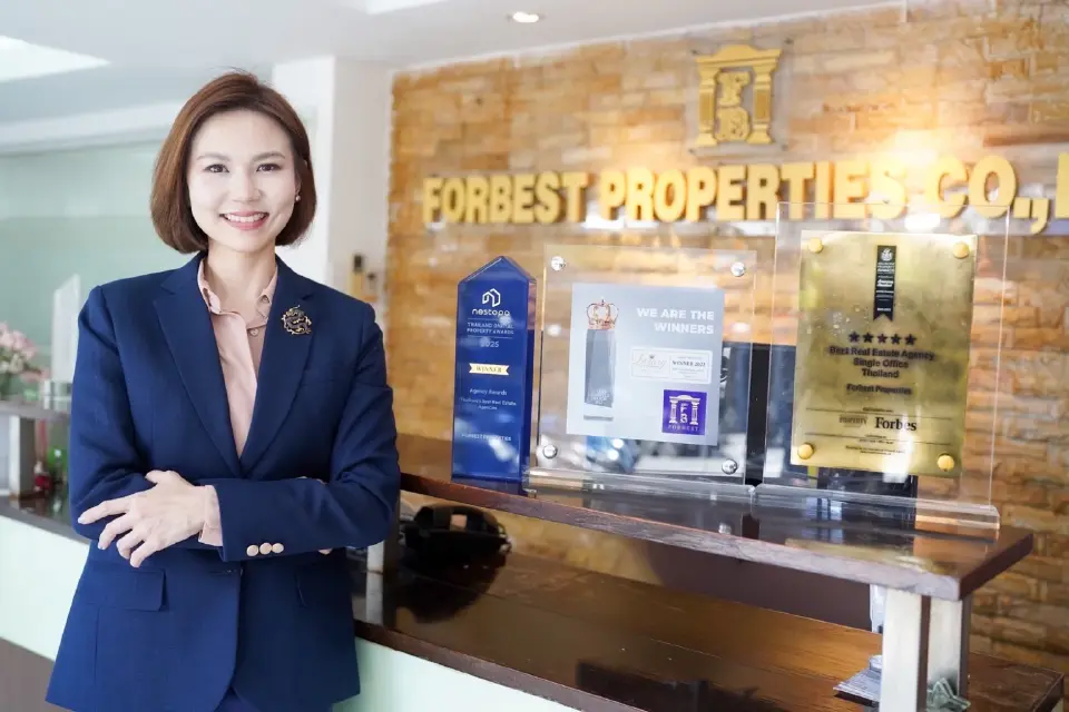 ฟอร์เบสท์ฯ เปิดโปรแกรม "Connect & Earn" ชวนคนทั่วไปรับค่าแนะนำสูงสุด 60,000 บาท