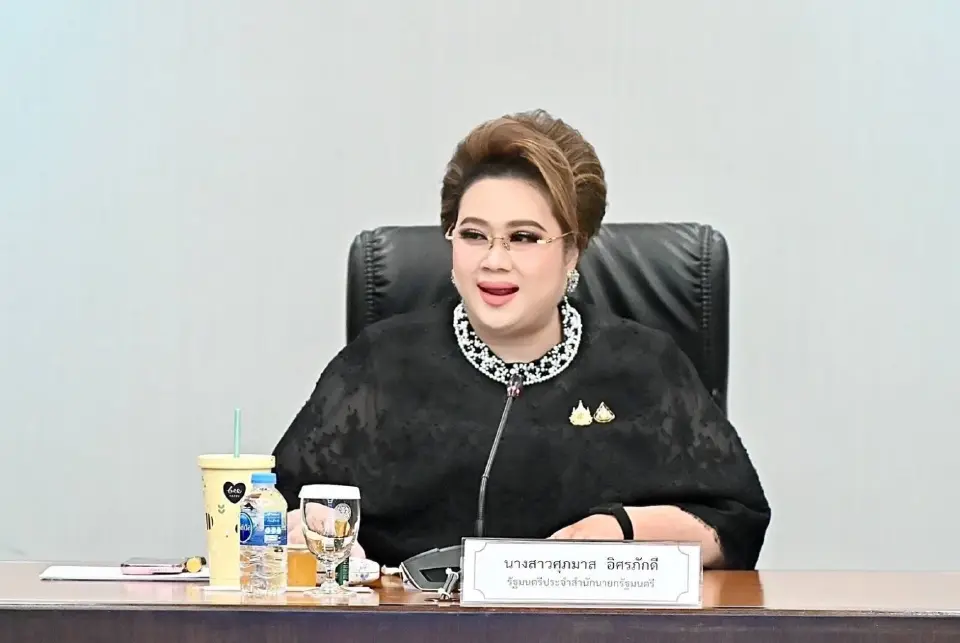 "ศุภมาส" ลุยตรวจ "สกุชชี่" หลังพบเสี่ยงสารเคมีอันตราย แนะผู้ปกครองเช็ก มอก. ก่อนซื้อ