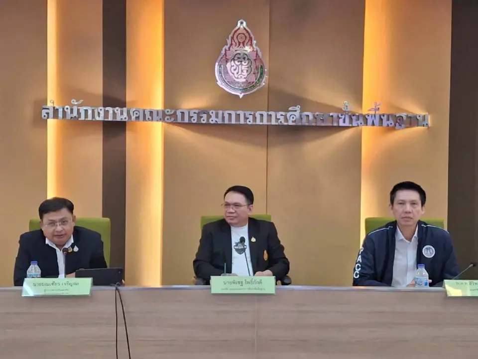 ชี้ชัด 'เงื่อนไขบำรุงรักษา' โครงการ Digital Skill 4 พันล้าน เสี่ยงล็อกสเปก