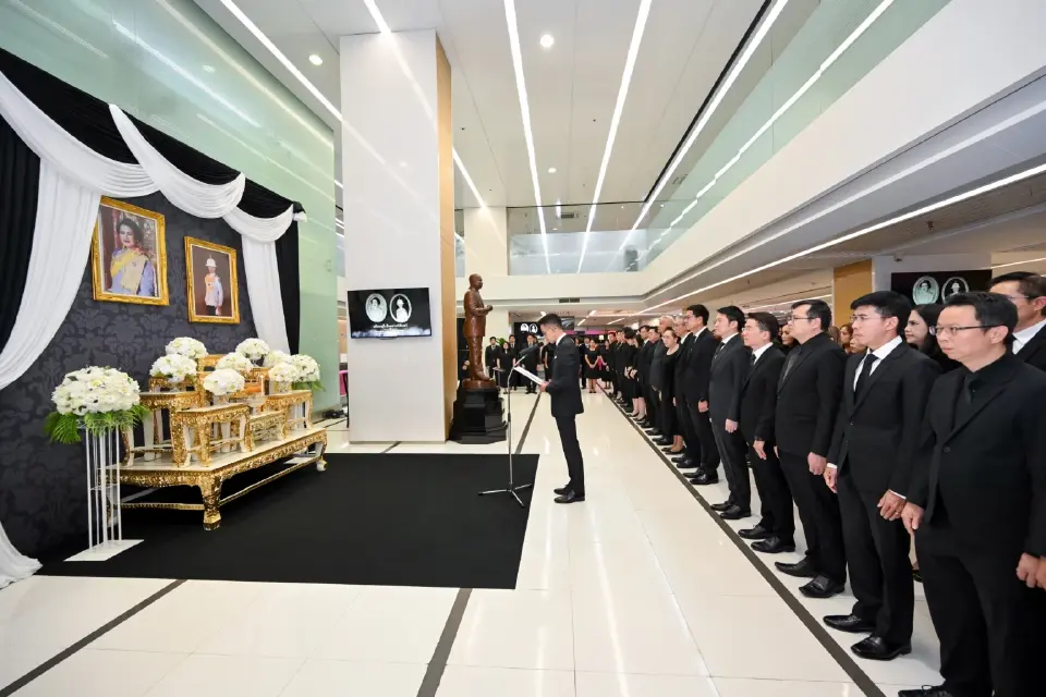 เมืองไทยประกันชีวิตร่วมแสดงความอาลัยเบื้องพระฉายาลักษณ์