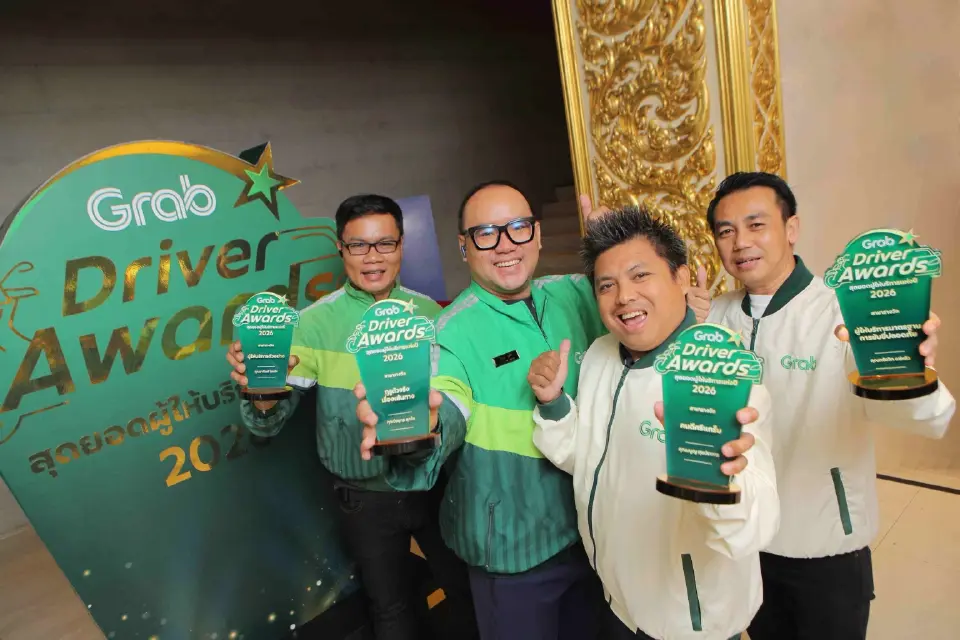 แกร็บ มอบรางวัล Grab Driver Awards 2026 เป็นครั้งแรก เพื่อยกย่องคนขับและไรเดอร์กว่า 400 คนจากทั่วประเทศที่มีผลงานโดดเด่น