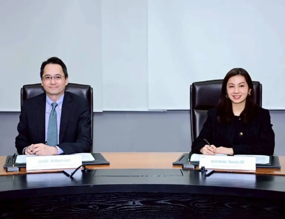 IRPC ร่วม KBANK เปิดตัวนวัตกรรมการลงทุนอ้างอิงดัชนี SETESG ครั้งแรกในไทย
