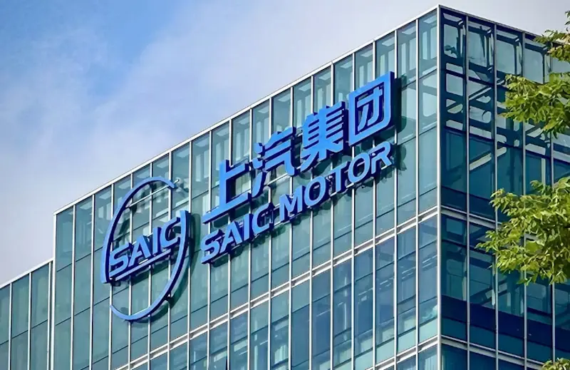 SAIC เตรียมเปิดโรงงานผลิตรถยนต์ MG ที่สเปน 