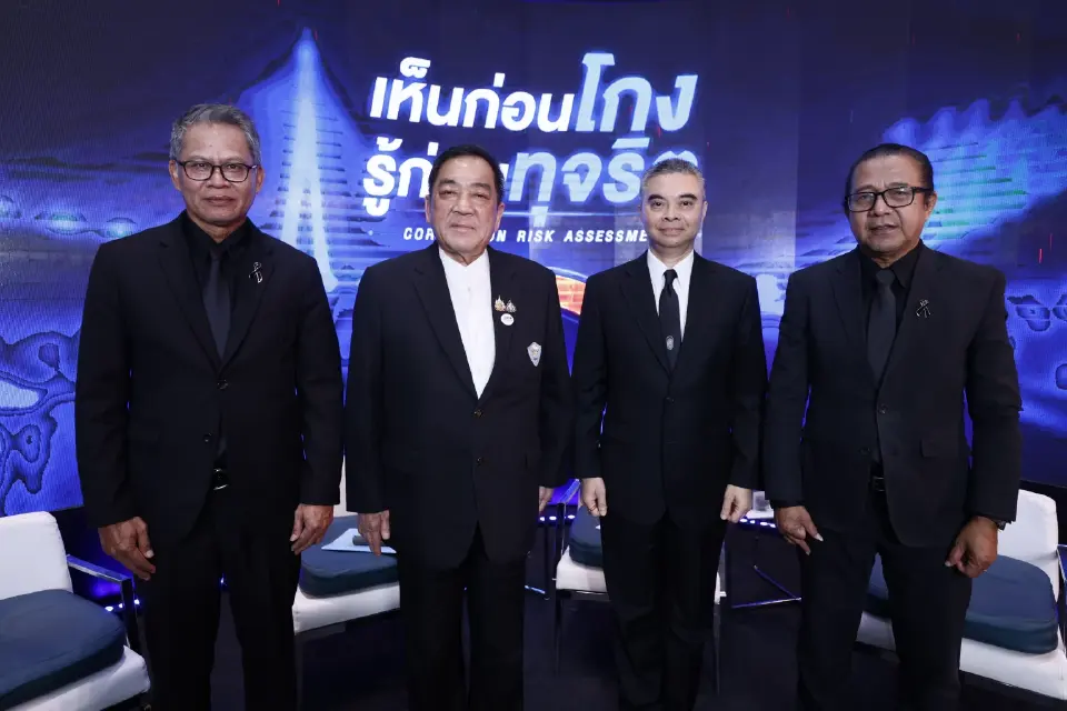 "ดร.พจน์ อร่ามวัฒนานนท์  ร่วมเสวนาหัวข้อ "ลดช่องว่าง ลดทุจริต : เห็นก่อนโกง รู้ก่อนทุจริต" (Corruption Risk Assessment) ณ อาคารเนชั่น กรุ๊ป เมื่อ 17 มิถุนายน 2569 ยืนยันภาคเอกชนขับเคลื่อนมาตรการต่อต้านการทุจริตเชิงรุก 