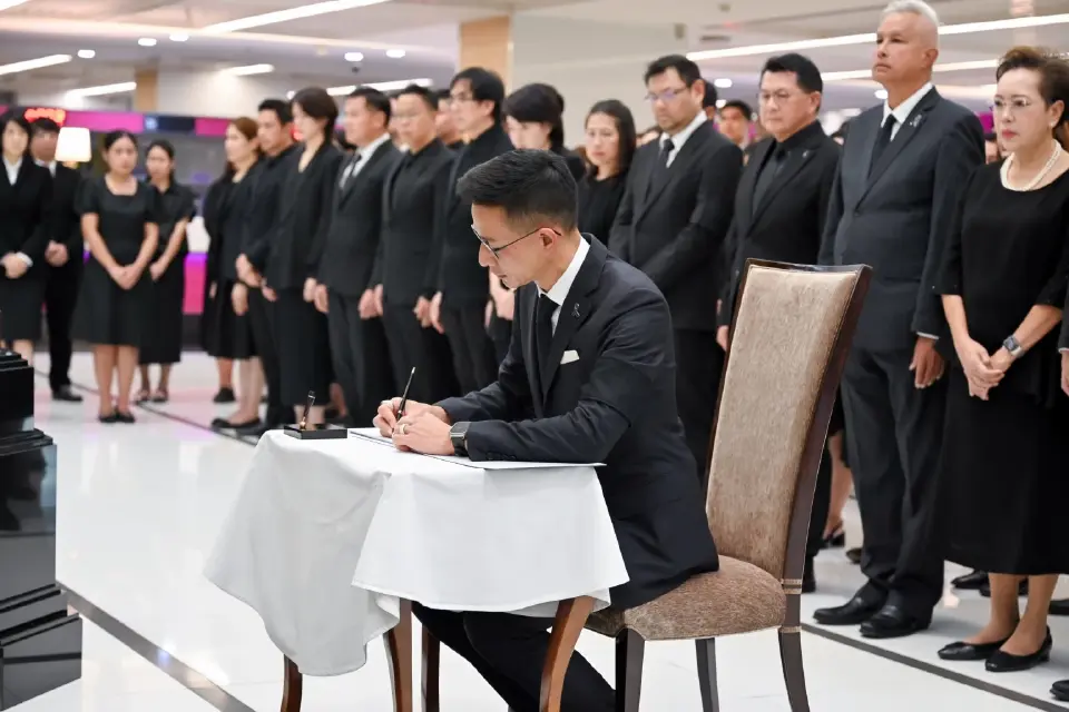 เมืองไทยประกันชีวิตร่วมแสดงความอาลัยเบื้องพระฉายาลักษณ์