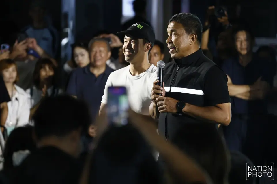 'ชัชชาติ สิทธิพันธุ์' ประกาศชัยชนะ จ่อนั่งผู้ว่าฯ กทม.สมัย 2