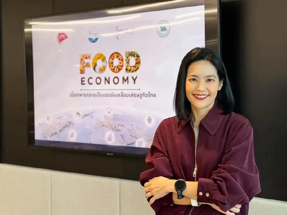 นางสาววริษฐา พัฒนรัชต์ ผู้บริหารสูงสุดฝ่ายการตลาดบัตรเครดิตเคทีซี 