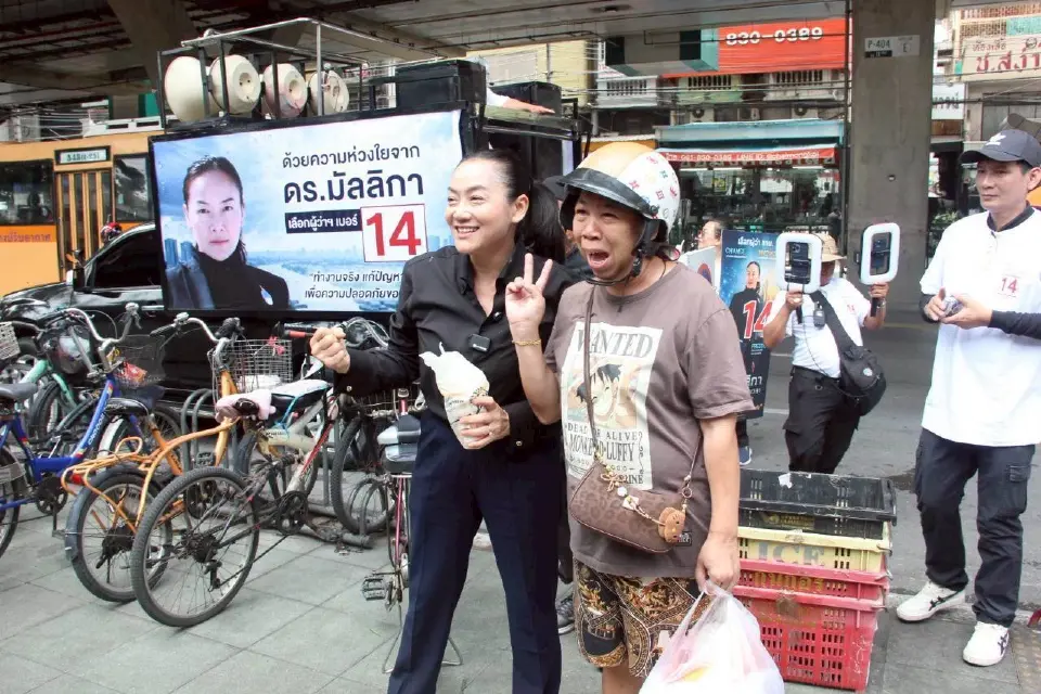 นางมัลลิกา บุญมีตระกูล มหาสุข ผู้สมัครผู้ว่าฯ กรุงเทพมหานคร หมายเลข 14
