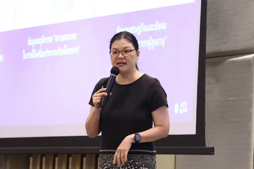 รศ. ดร.ภูรี สิรสุนทร อาจารย์ประจำคณะเศรษฐศาสตร์ มหาวิทยาลัยธรรมศาสตร์ (มธ.) 