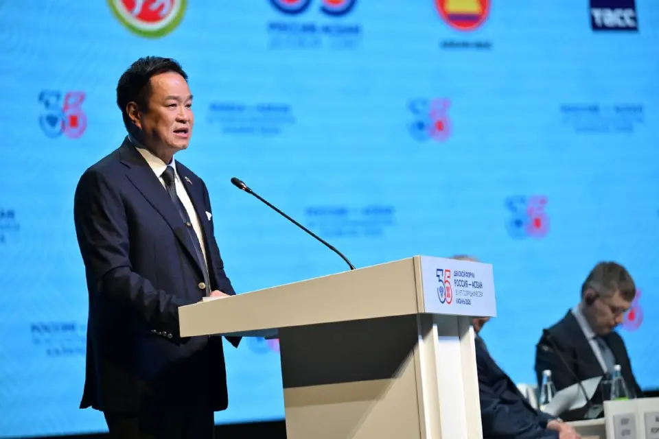 นายอนุทิน ชาญวีรกูล นายกรัฐมนตรีและรัฐมนตรีว่าการกระทรวงมหาดไทย เข้าร่วมงาน ASEAN-Russia Business Forum 
