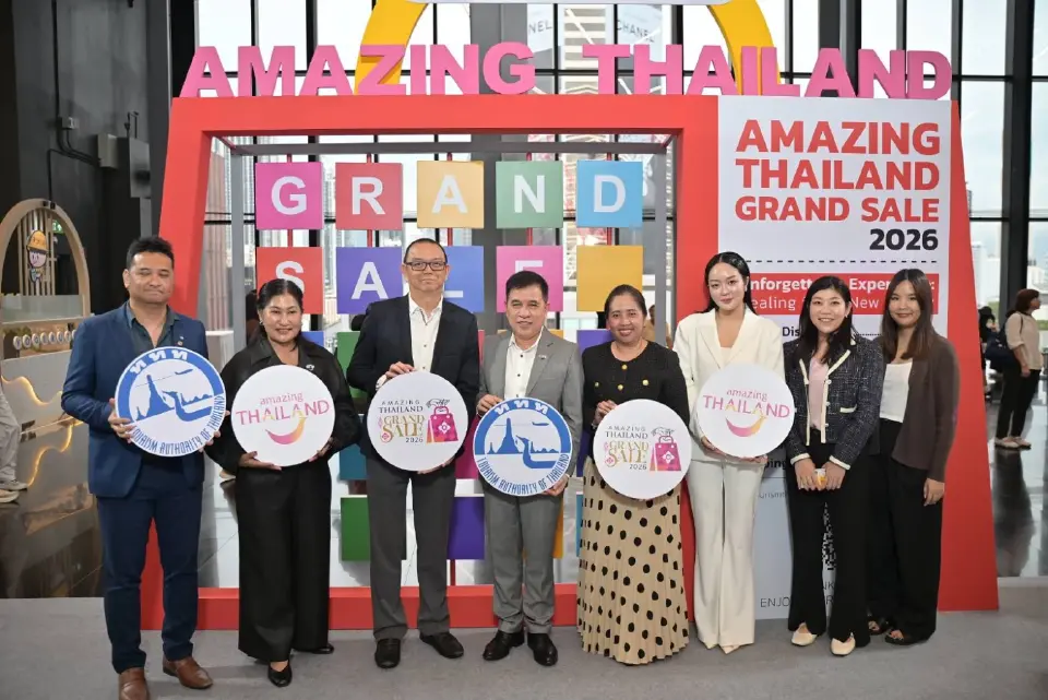 Amazing Thailand Grand Sale 2026 