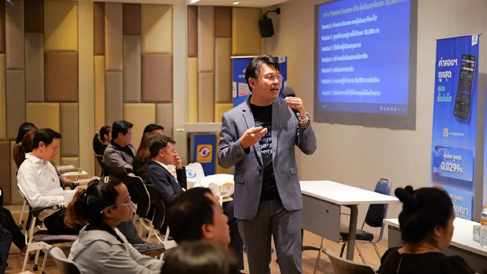 Liberator จับมือ SET จัดโครงการ “มนุษย์เงินดี” เสริมทักษะการเงินพนักงาน SUSCO