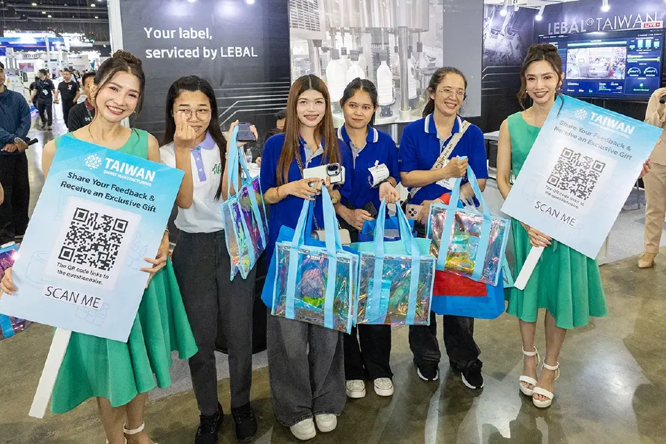 ไต้หวันบุก PROPAK ASIA 2026 โชว์ 30 บริษัทเทคโนโลยีผลิตอัจฉริยะ
