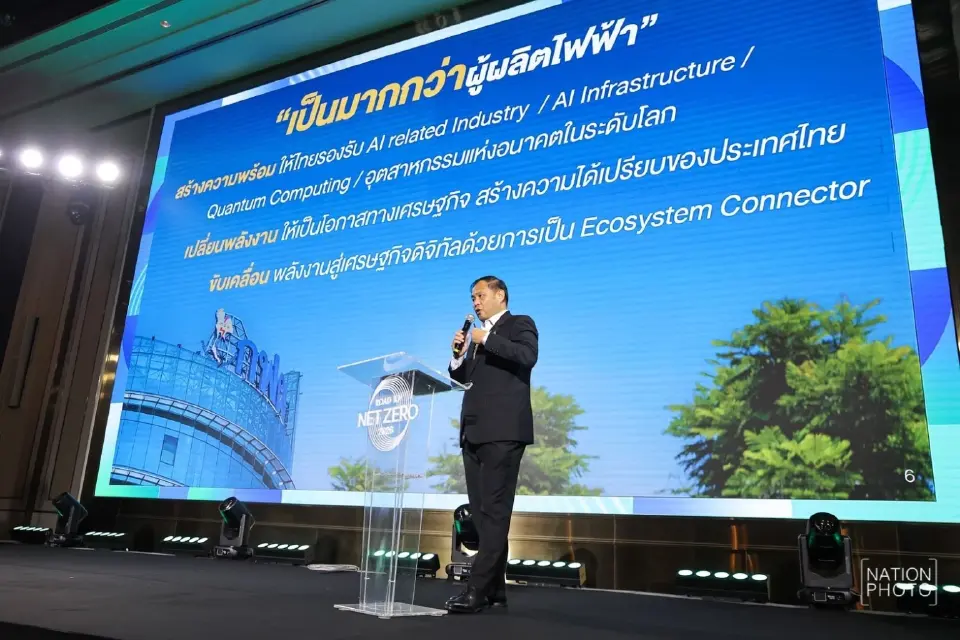 นายนรินทร์ เผ่าวณิช ผู้ว่าการการไฟฟ้าฝ่ายผลิตแห่งประเทศไทย (กฟผ.) งานสัมมนา ROAD TO NET ZERO 2026 