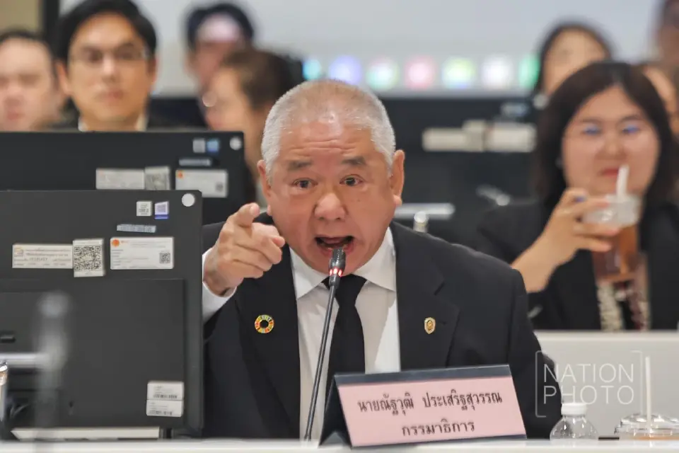 นายณัฐวุฒิ ประเสริฐสุวรรณ