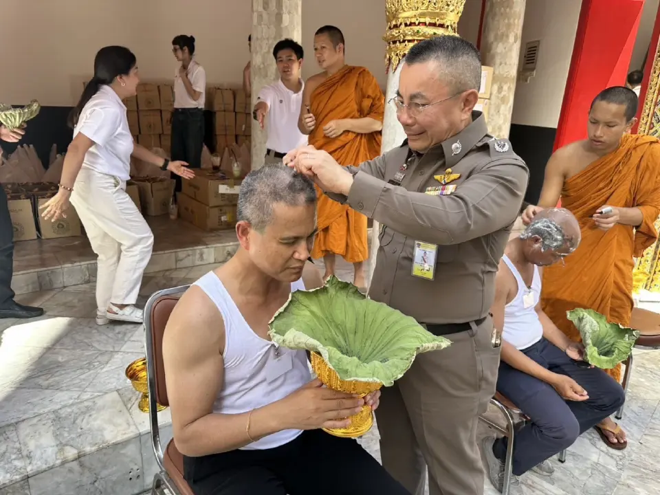 โครงการบรรพชาอุปสมบทในพระสังฆราชูปถัมภ์ ซึ่งรัฐบาลจัดขึ้นเพื่อถวายเป็นพระกุศลแด่ เจ้าฟ้าพัชรกิติยาภาฯ