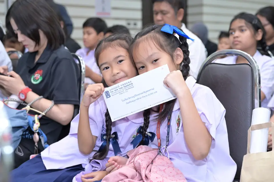มูลนิธิป่อเต็กตึ๊งมอบทุน 3 ล้านบาท สานฝันเยาวชน 1,500 คน 