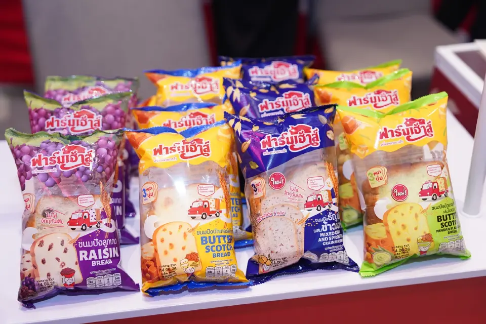 ฟาร์มเฮ้าส์ ตอบโจทย์วิถีชีวิตคนเมืองด้วยผลิตภัณฑ์ Mini Pack 3 แผ่น