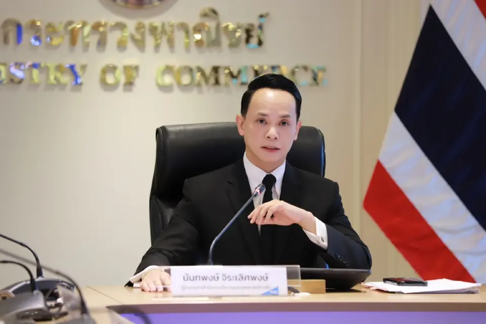 นายนันทพงษ์ จิระเลิศพงษ์ ผู้อำนวยการสำนักงานนโยบายและยุทธศาสตร์การค้า กระทรวงพาณิชย์