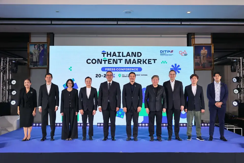 Thailand Content Market 2026 กำหนดจัดขึ้นระหว่างวันที่ 20 - 22 กรกฎาคม 2569 ณ ศูนย์การประชุมแห่งชาติสิริกิติ์