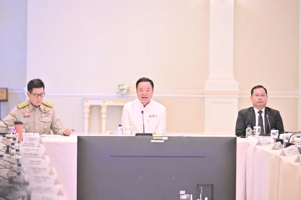 ประชุมกรอ.นัดแรก